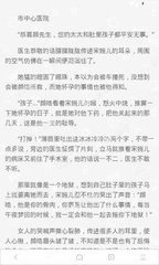 百家乐最新官网